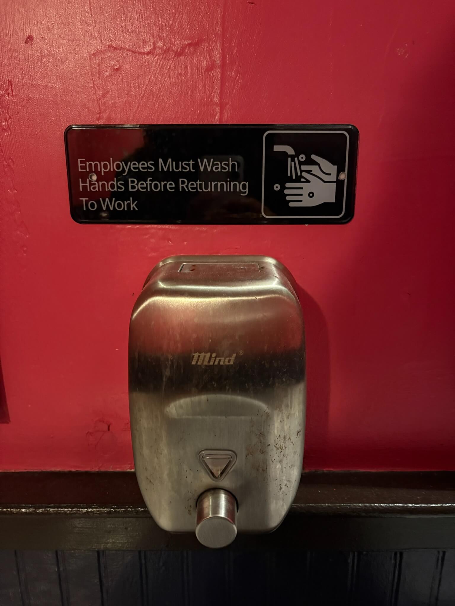 employees must wash hands before returning to work