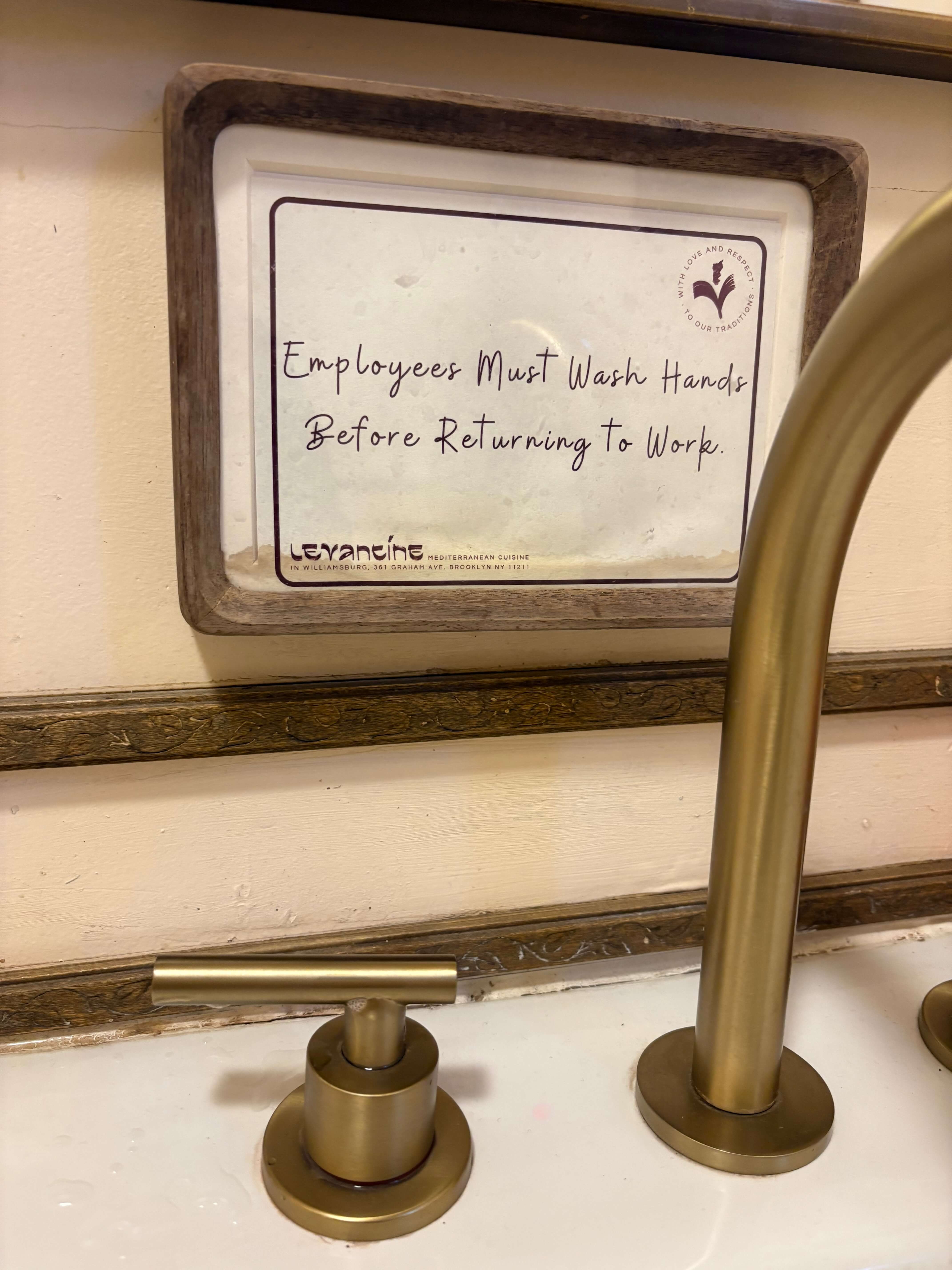 employees must wash hands before returning to work